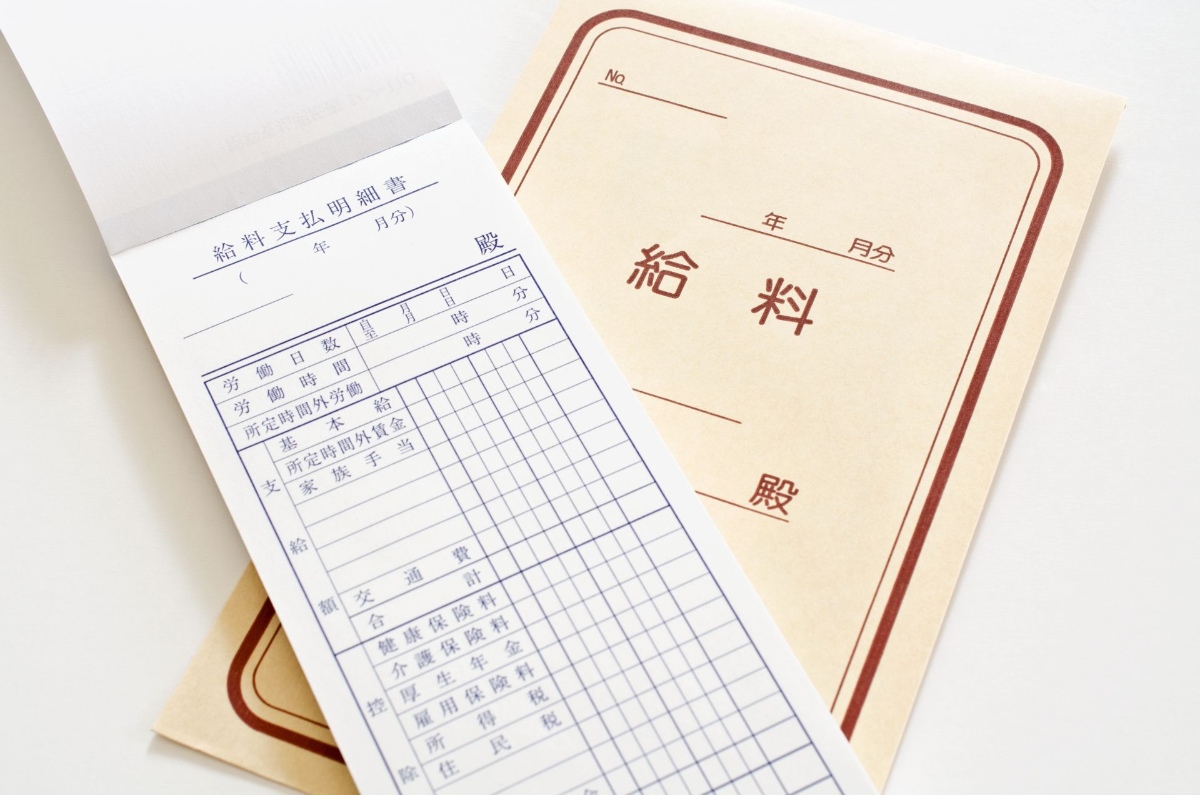 介護