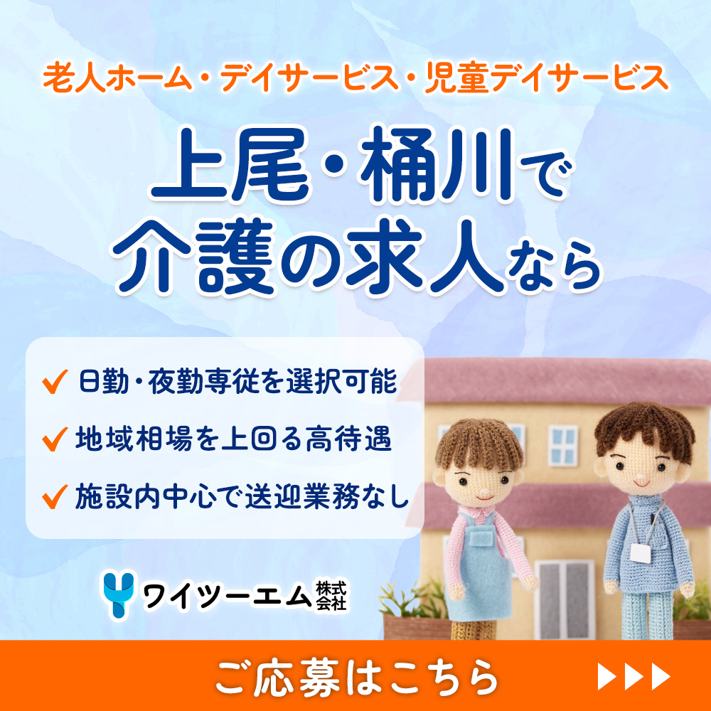 modal_banner